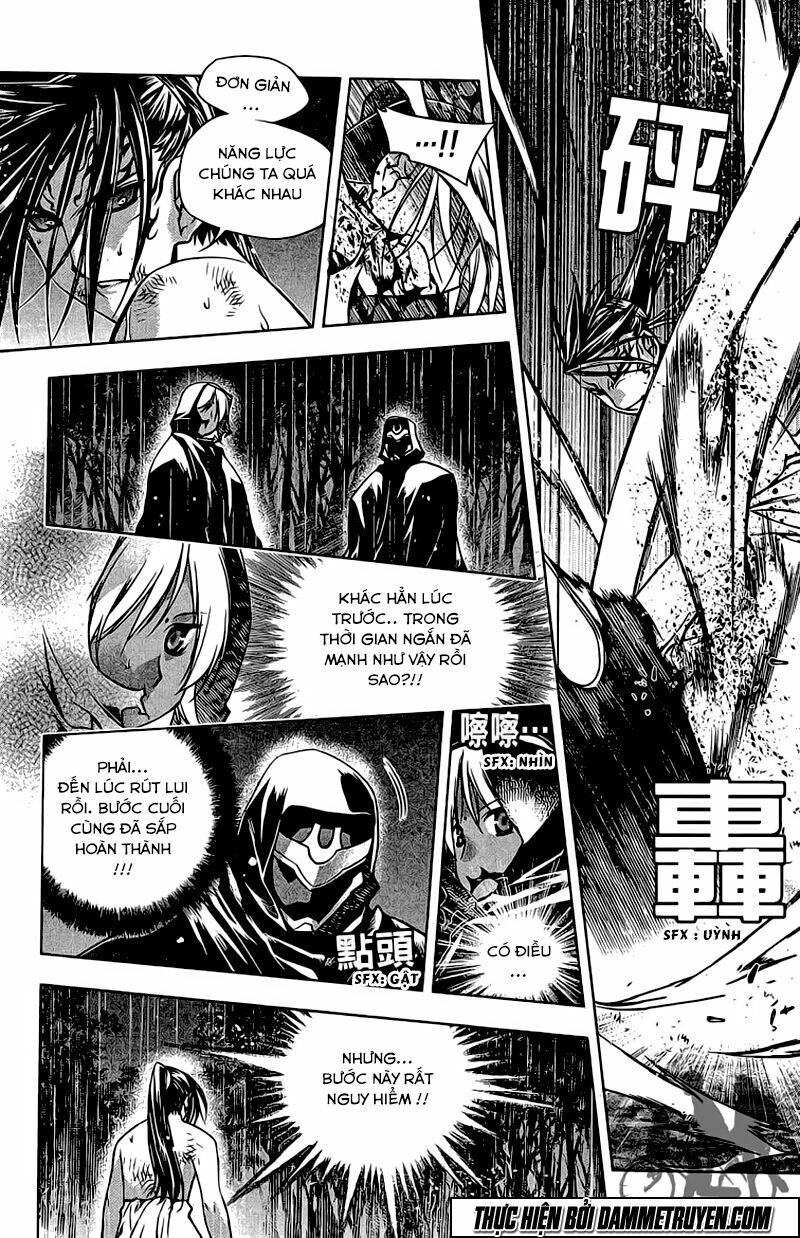 NOW: Chapter 131