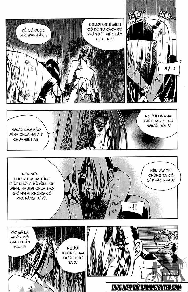 NOW: Chapter 131