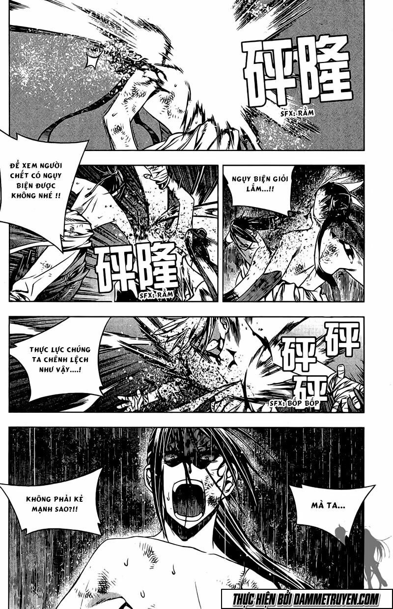 NOW: Chapter 131