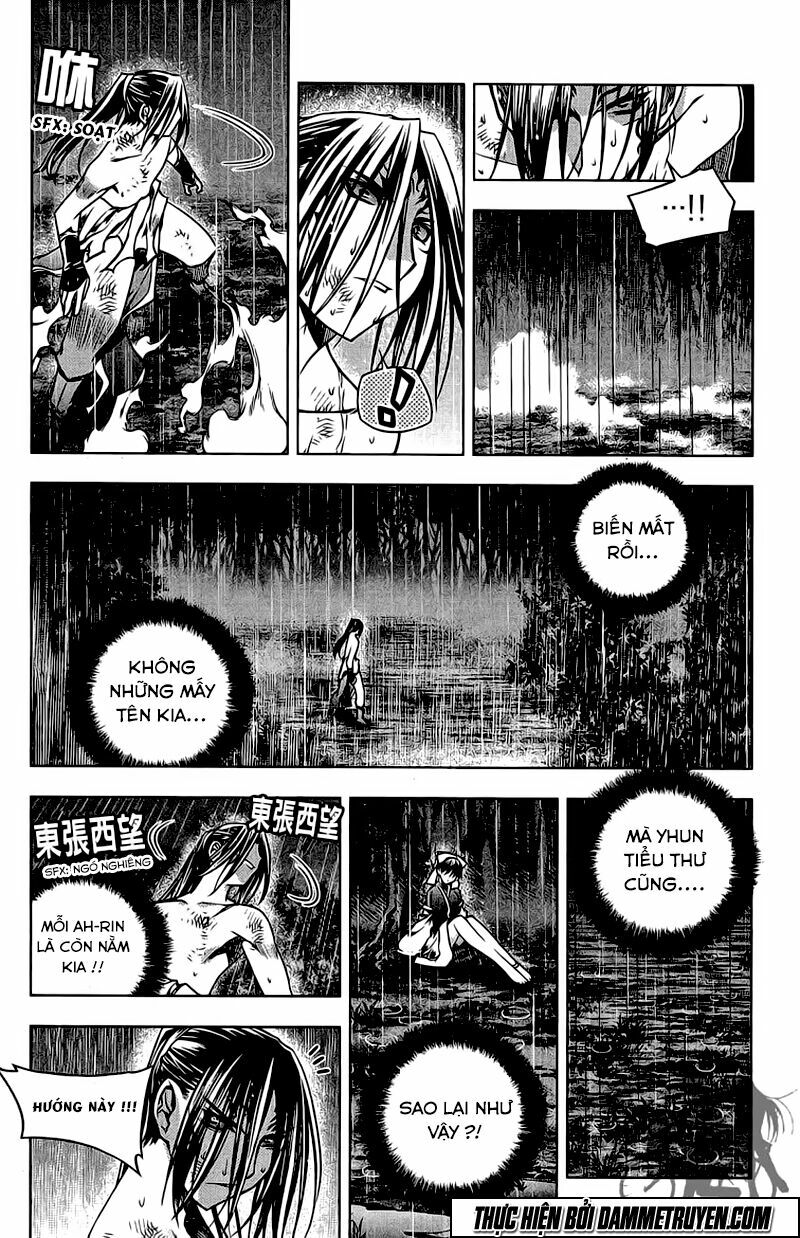 NOW: Chapter 132
