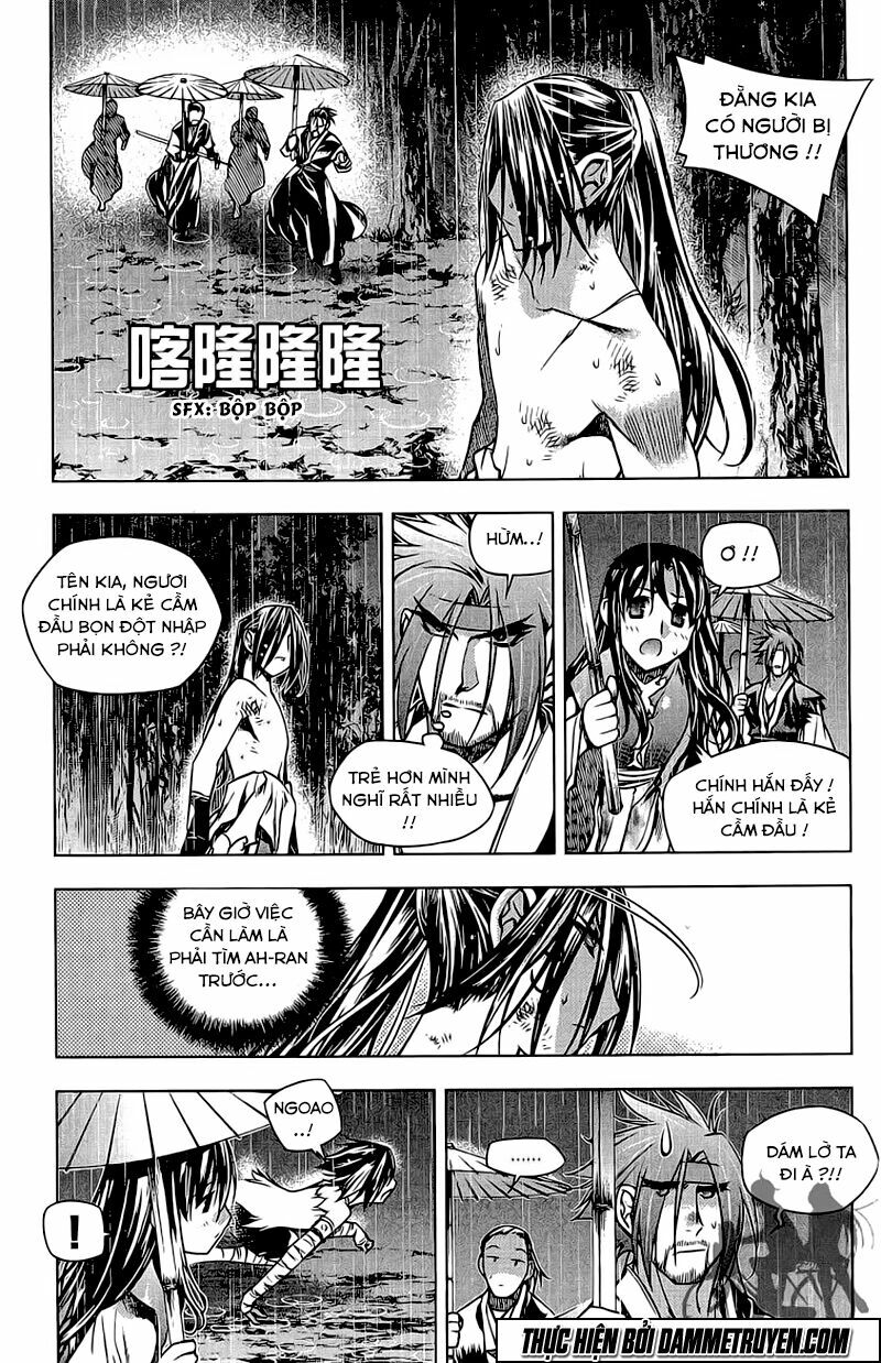 NOW: Chapter 132