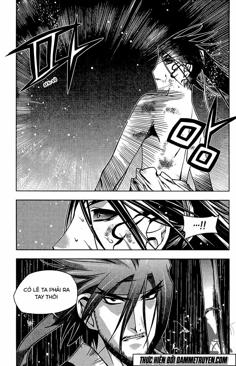 NOW: Chapter 132