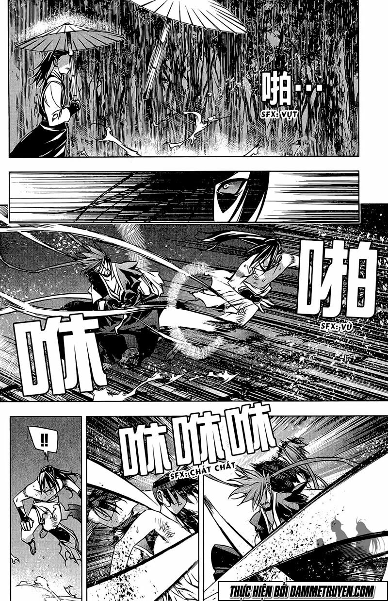 NOW: Chapter 132
