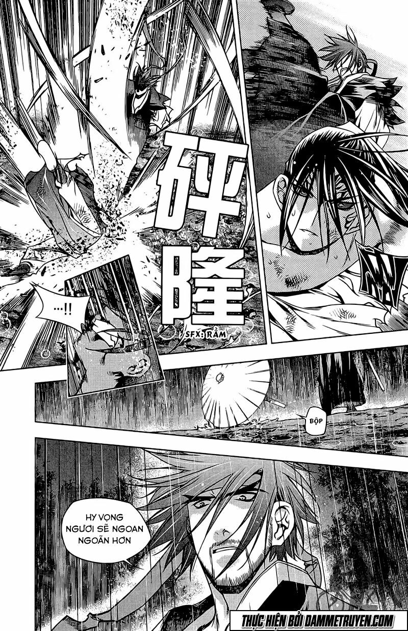 NOW: Chapter 132
