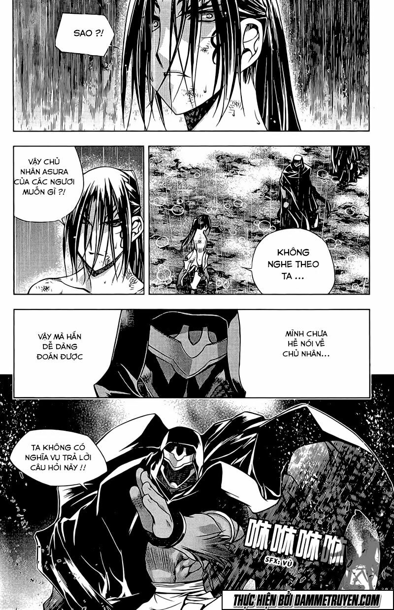 NOW: Chapter 132