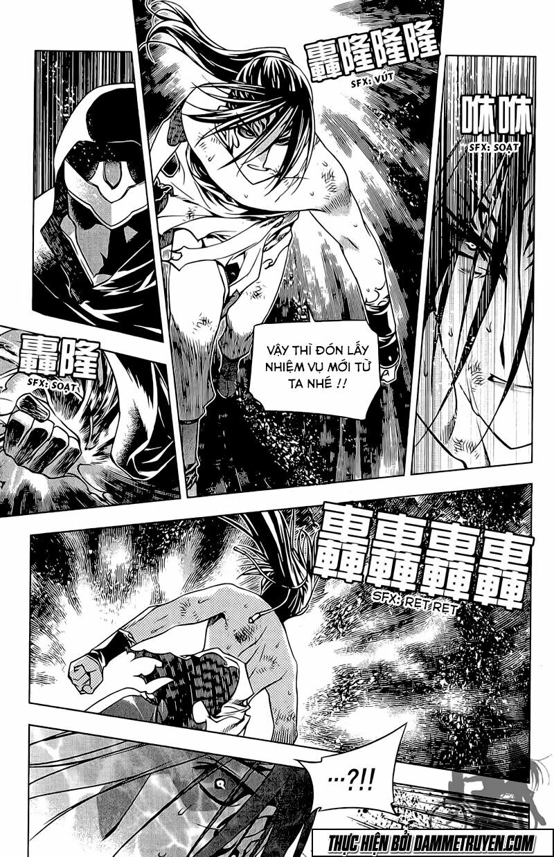 NOW: Chapter 132