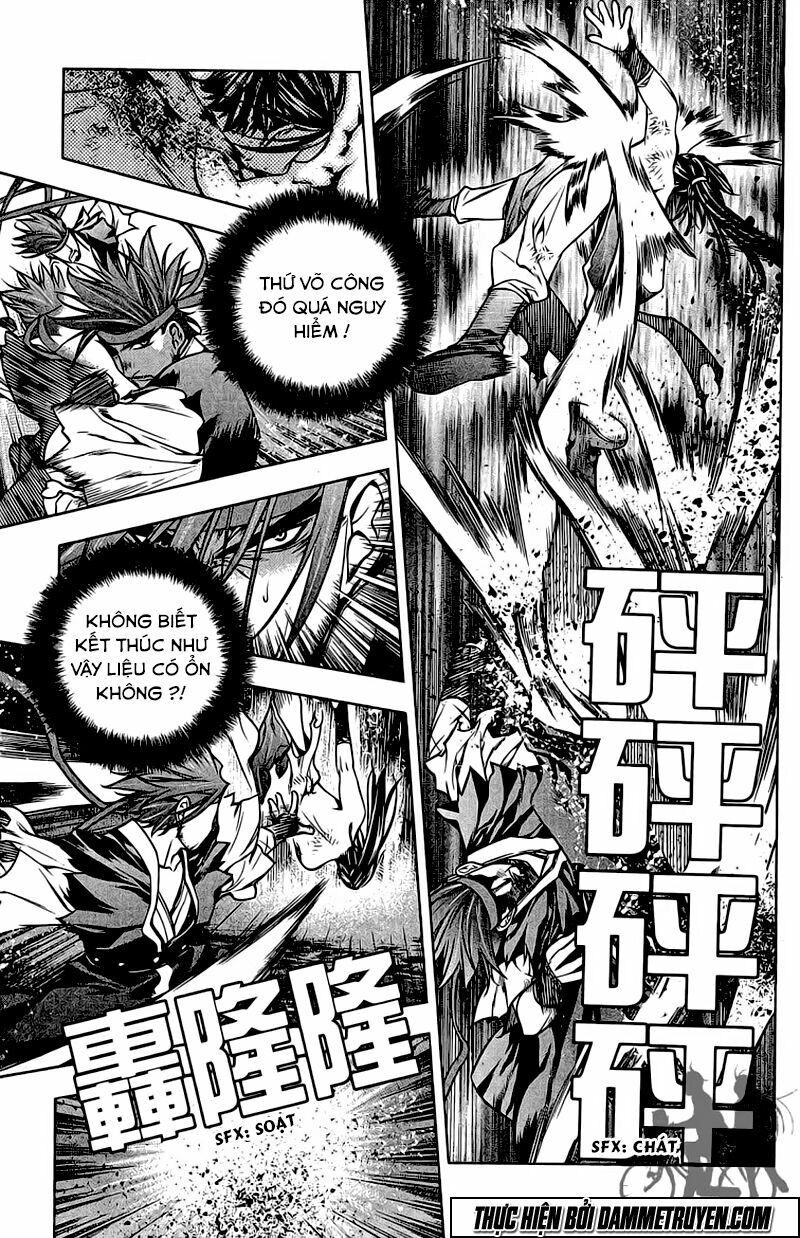NOW: Chapter 133