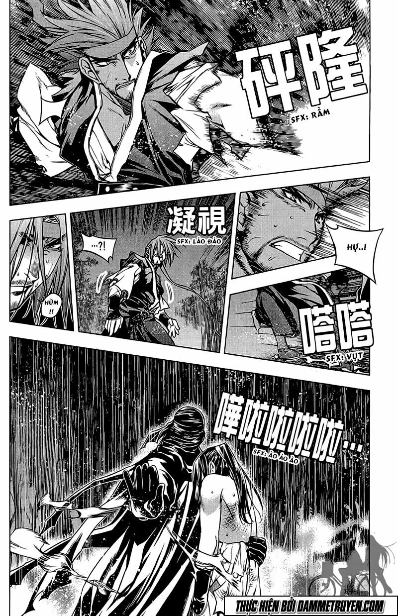 NOW: Chapter 133