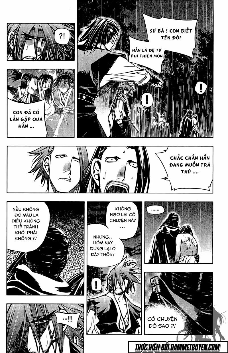NOW: Chapter 133