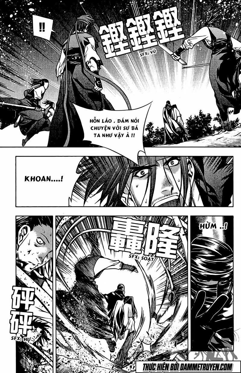 NOW: Chapter 133