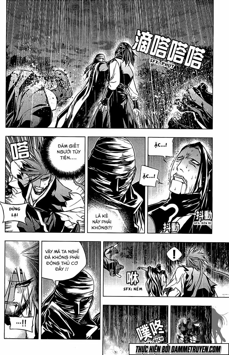 NOW: Chapter 133