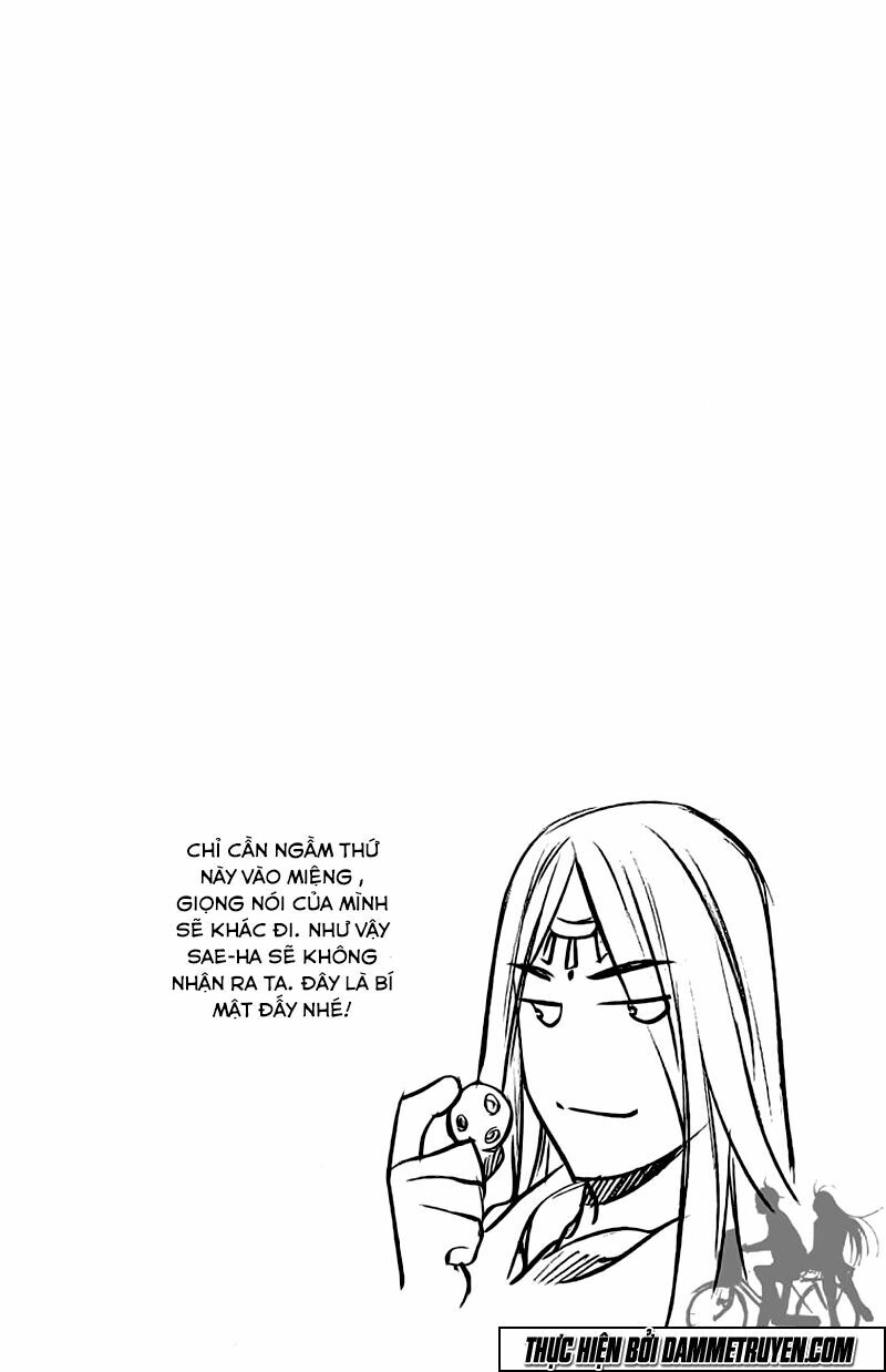 NOW: Chapter 133