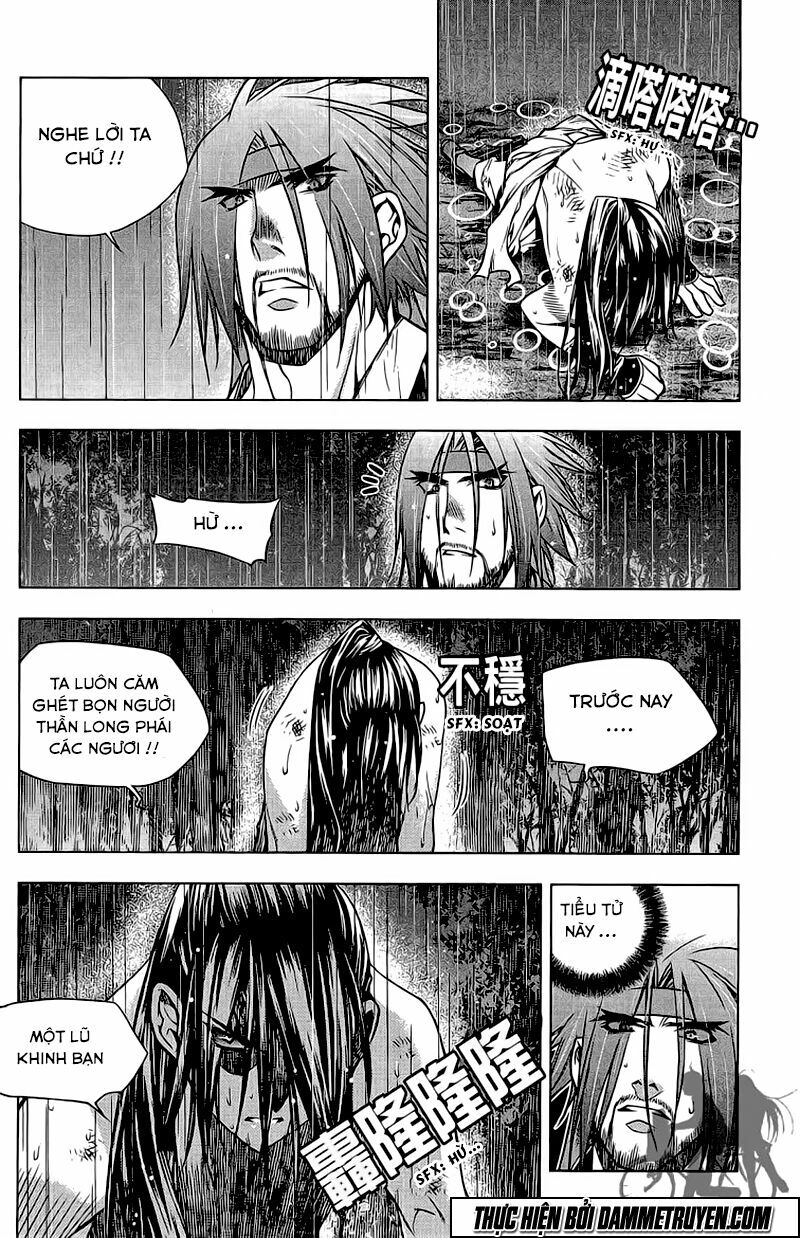 NOW: Chapter 133