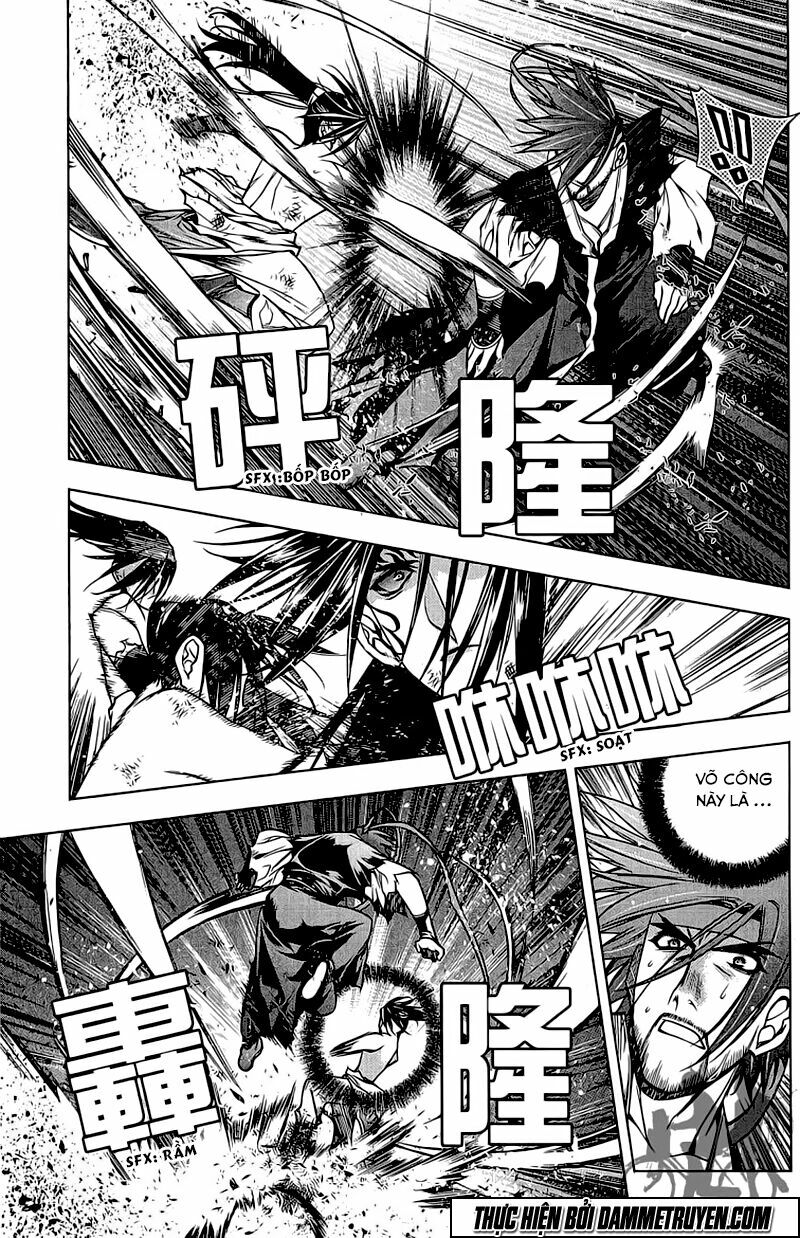 NOW: Chapter 133