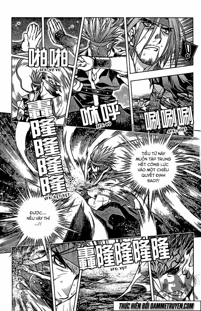 NOW: Chapter 133
