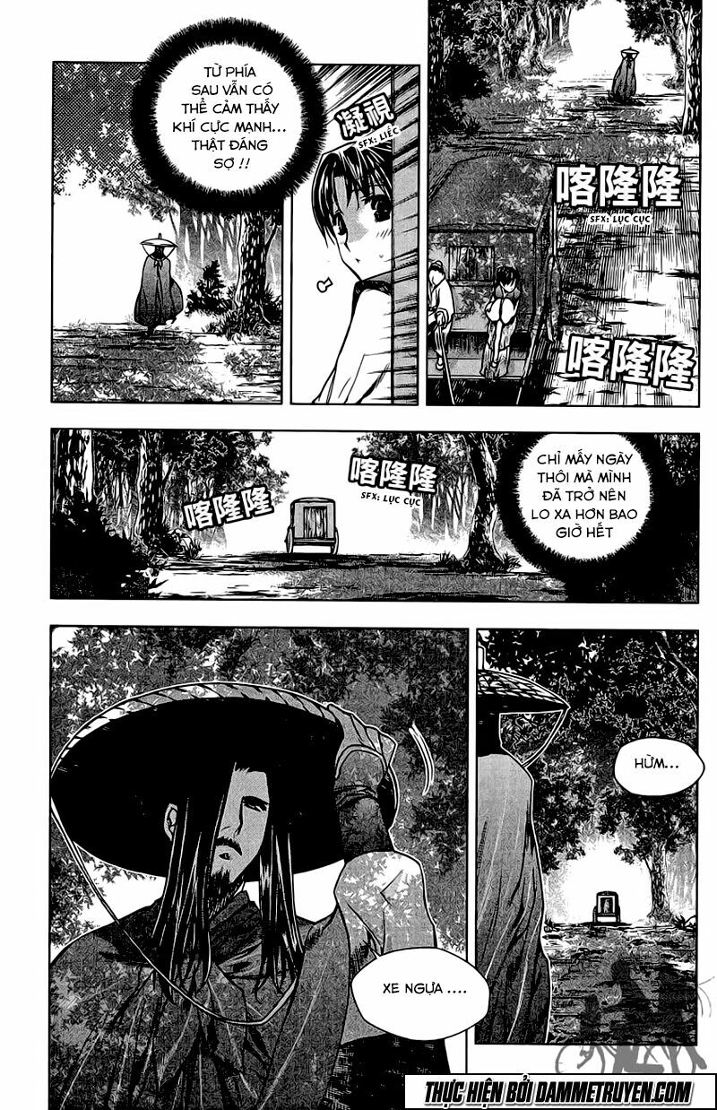 NOW: Chapter 135