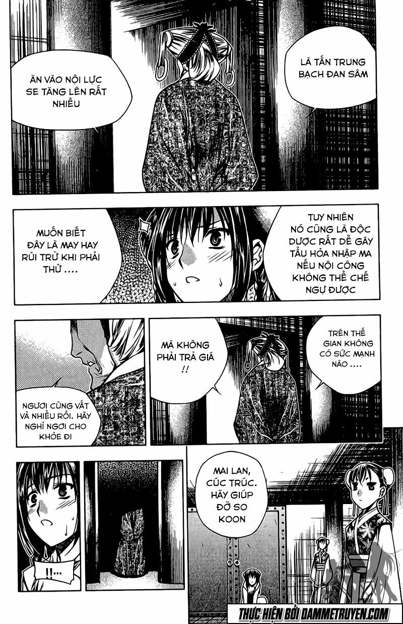 NOW: Chapter 135