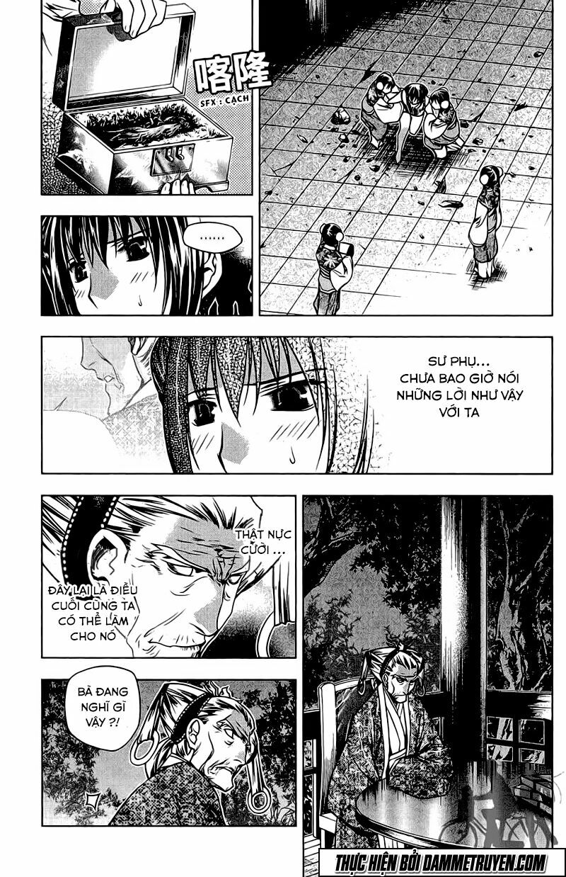 NOW: Chapter 135