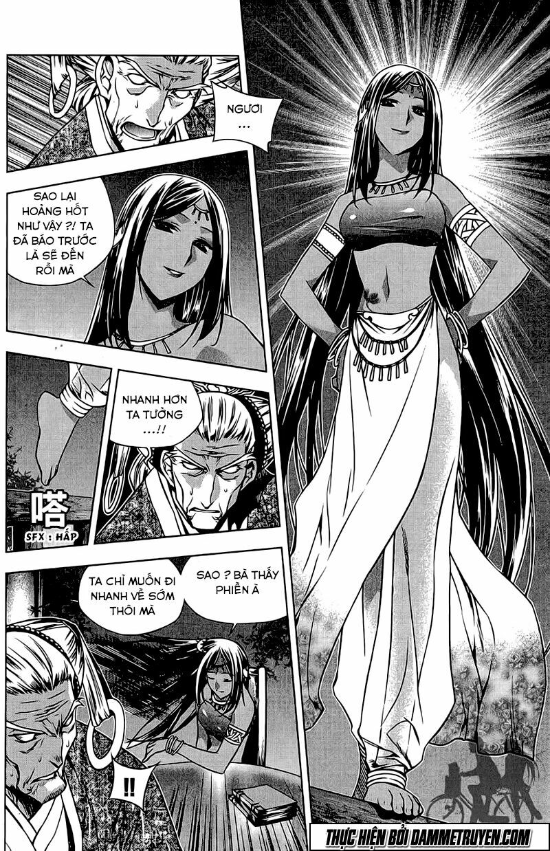 NOW: Chapter 135