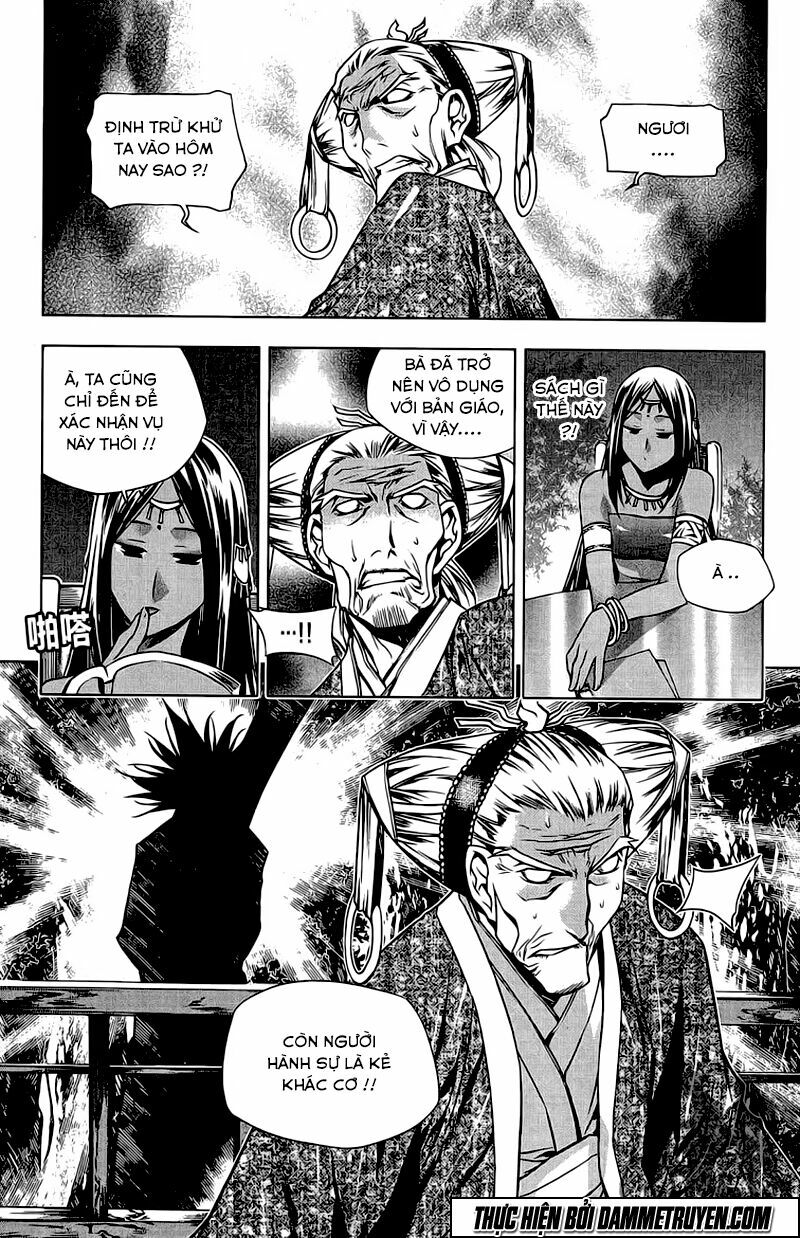 NOW: Chapter 135