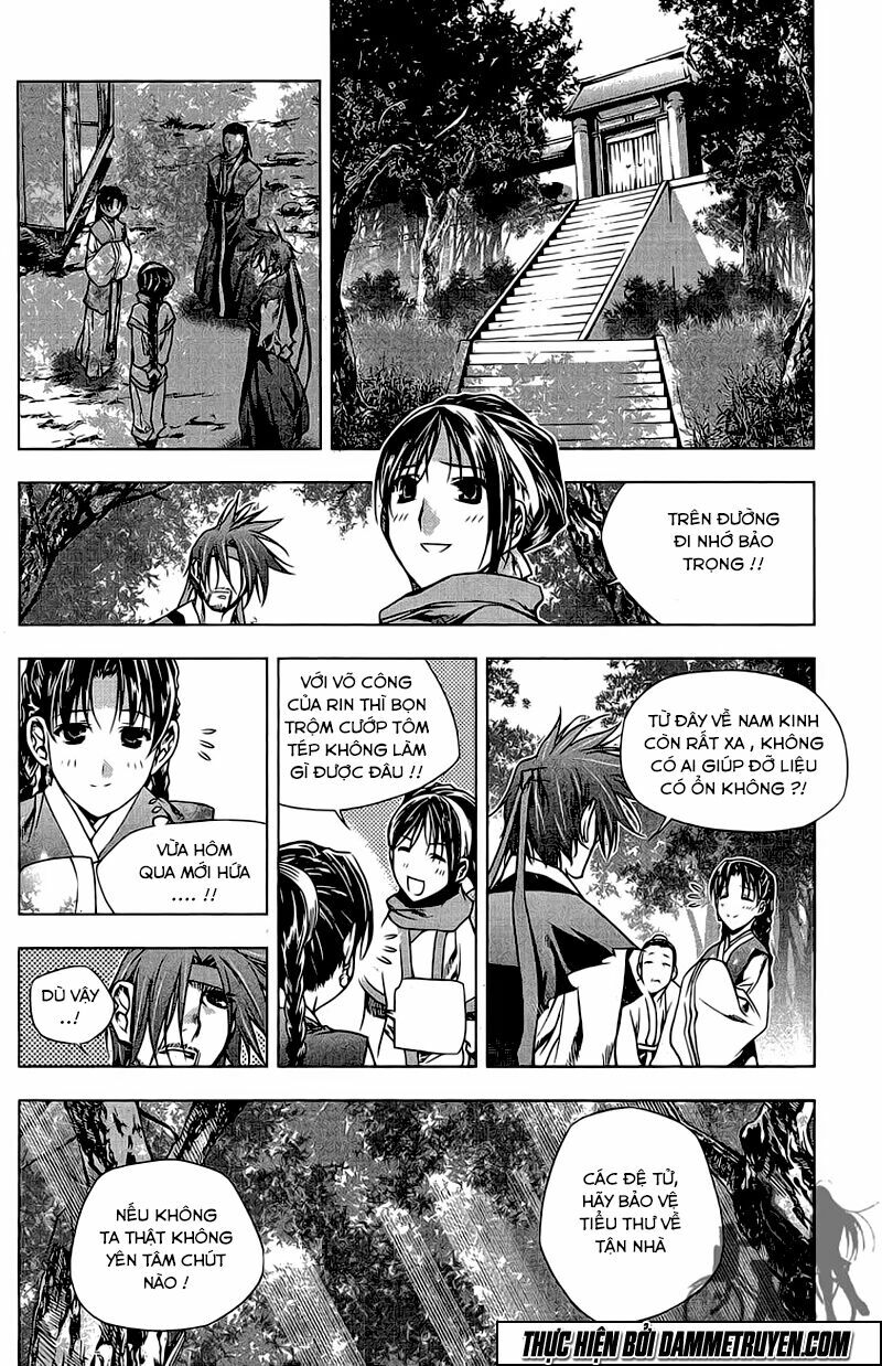 NOW: Chapter 135