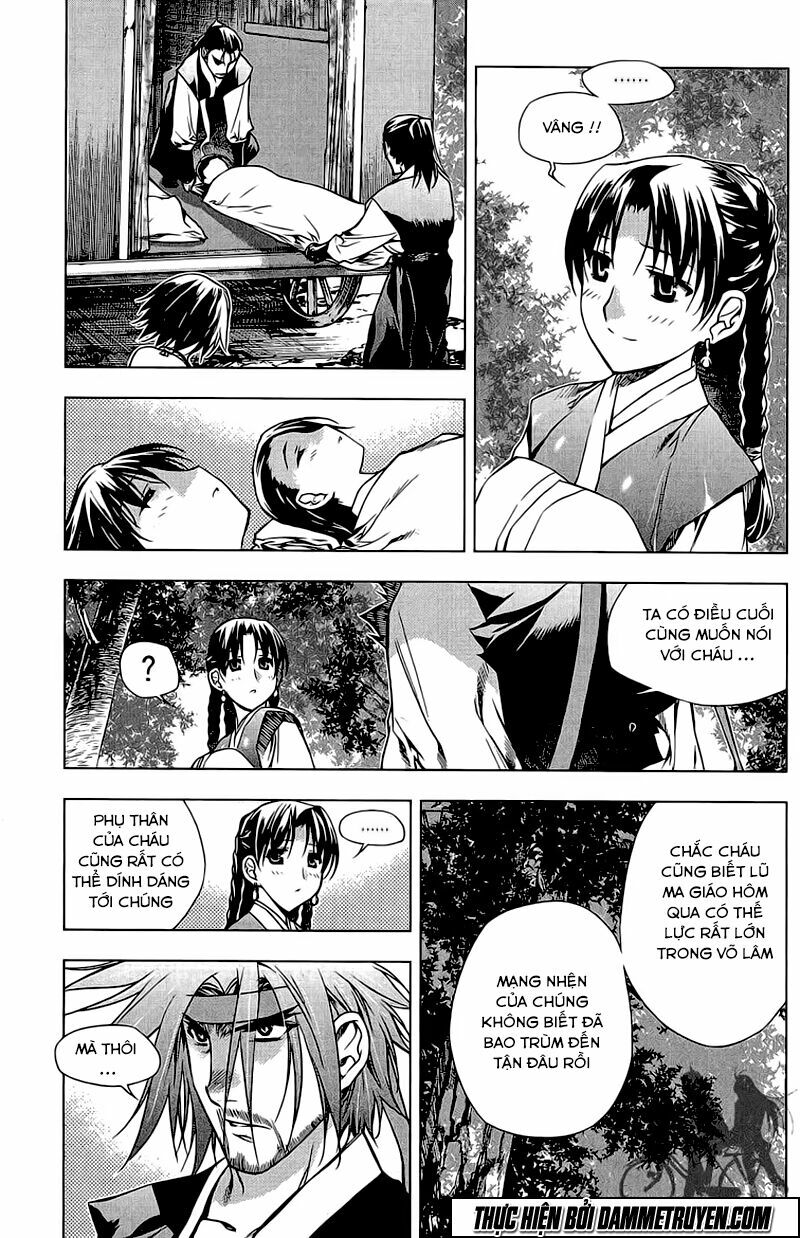 NOW: Chapter 135