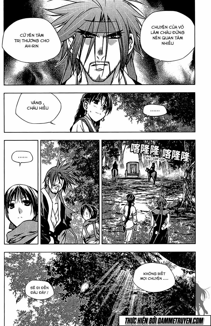 NOW: Chapter 135