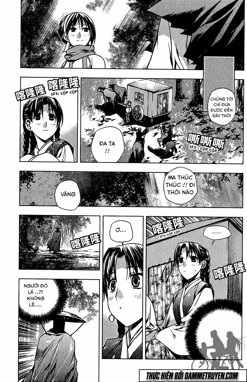 NOW: Chapter 135