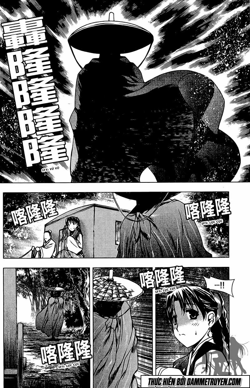 NOW: Chapter 135