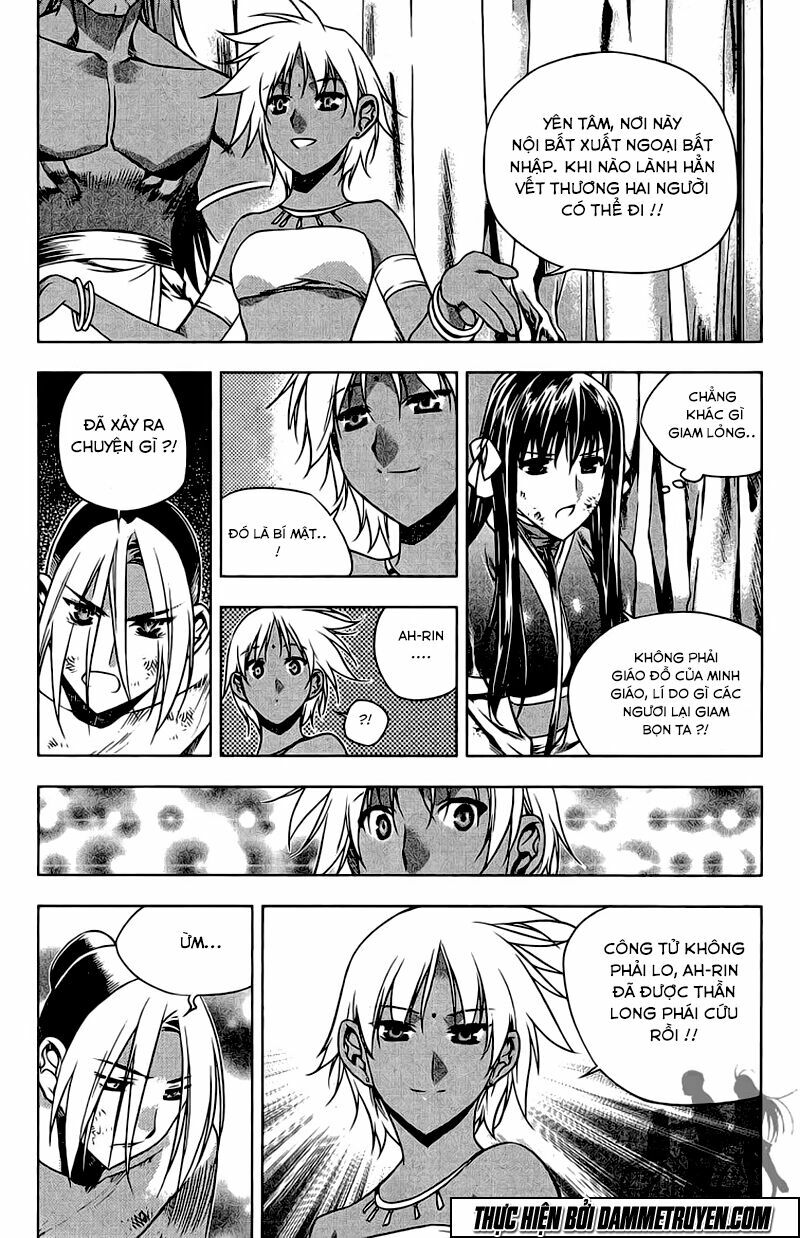 NOW: Chapter 136