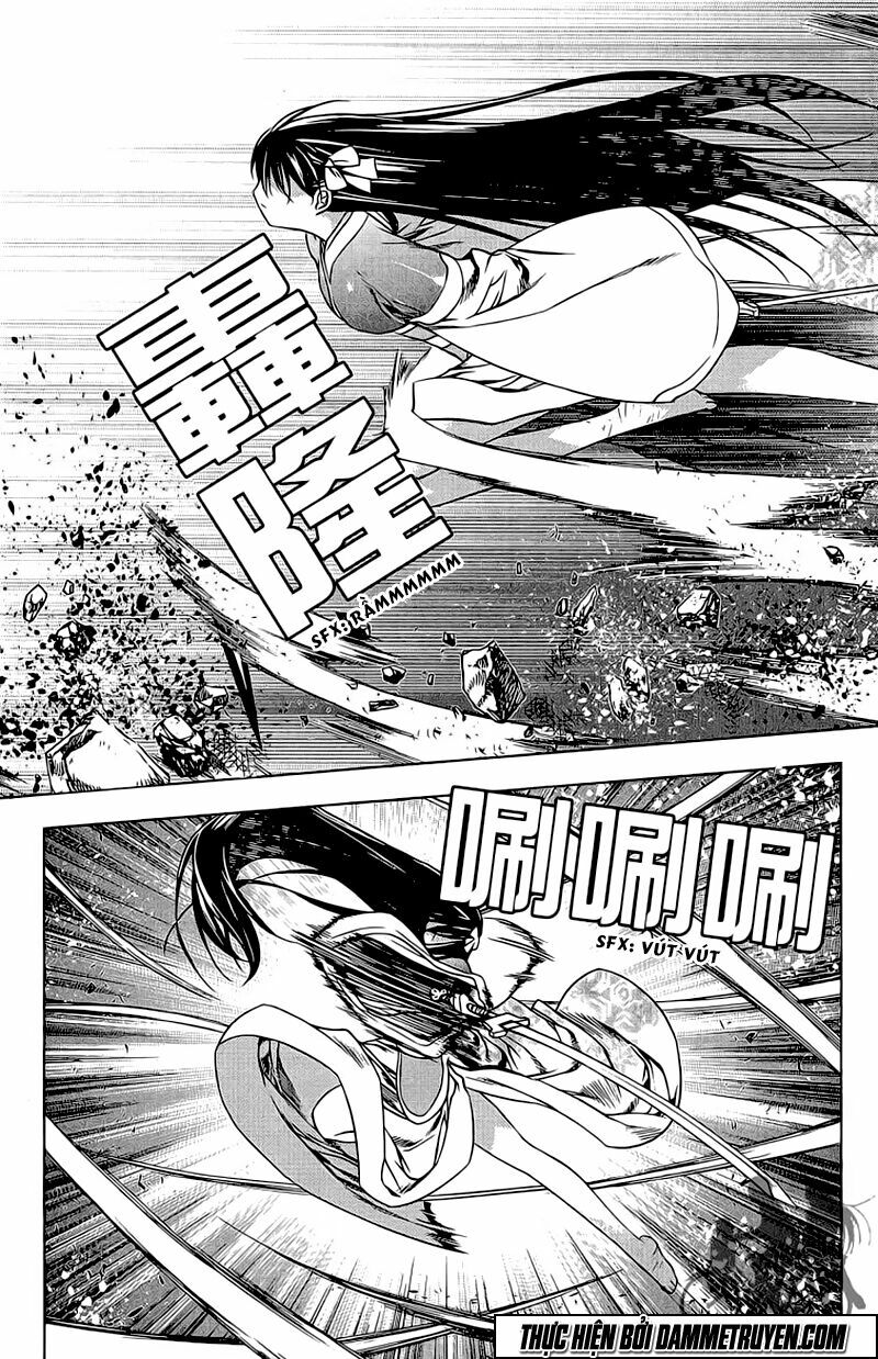 NOW: Chapter 137