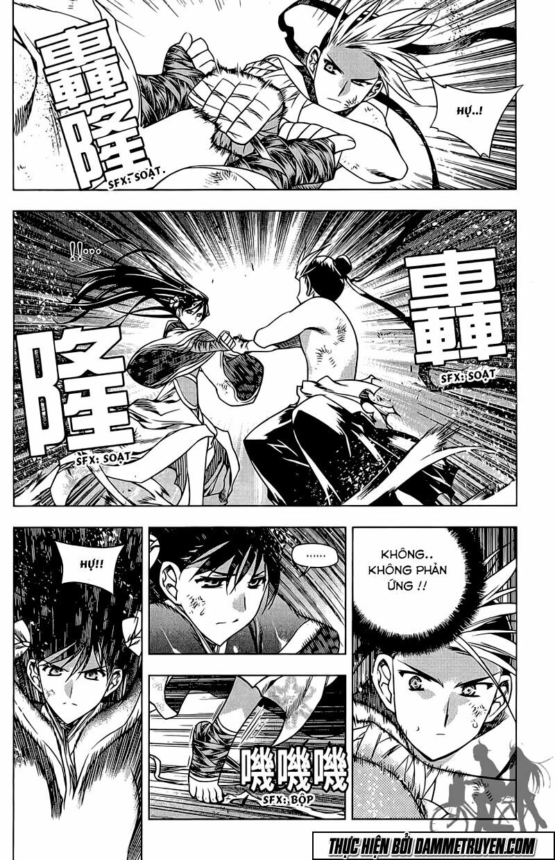 NOW: Chapter 137