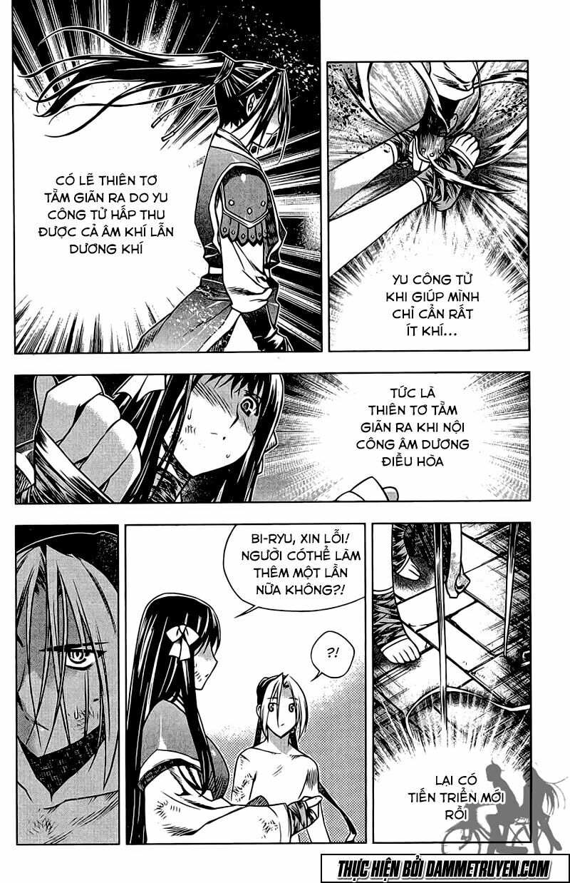 NOW: Chapter 137