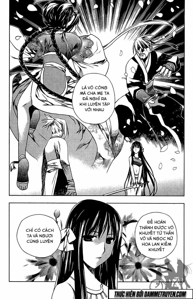 NOW: Chapter 138