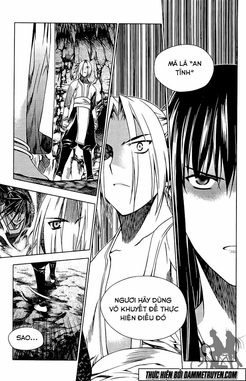 NOW: Chapter 138