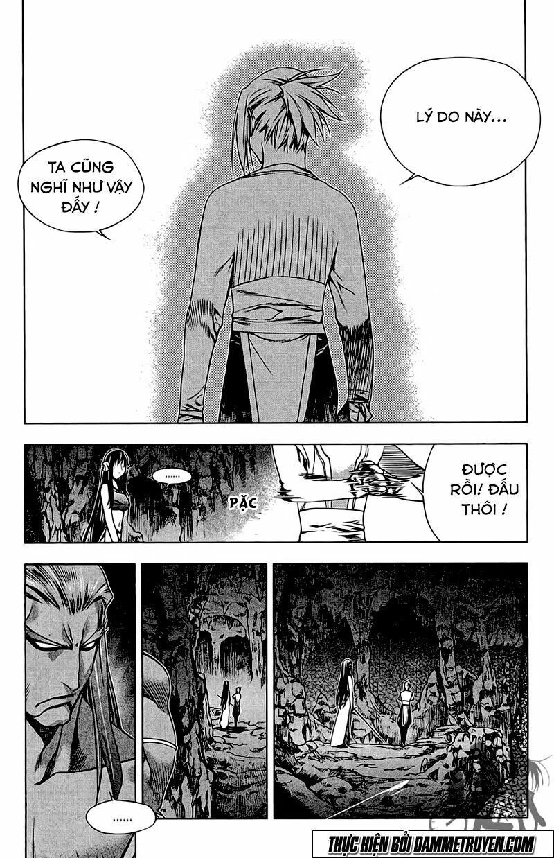 NOW: Chapter 138