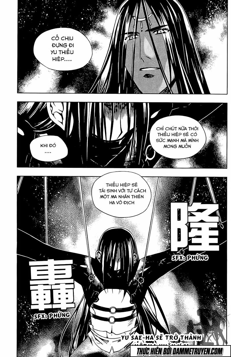 NOW: Chapter 138