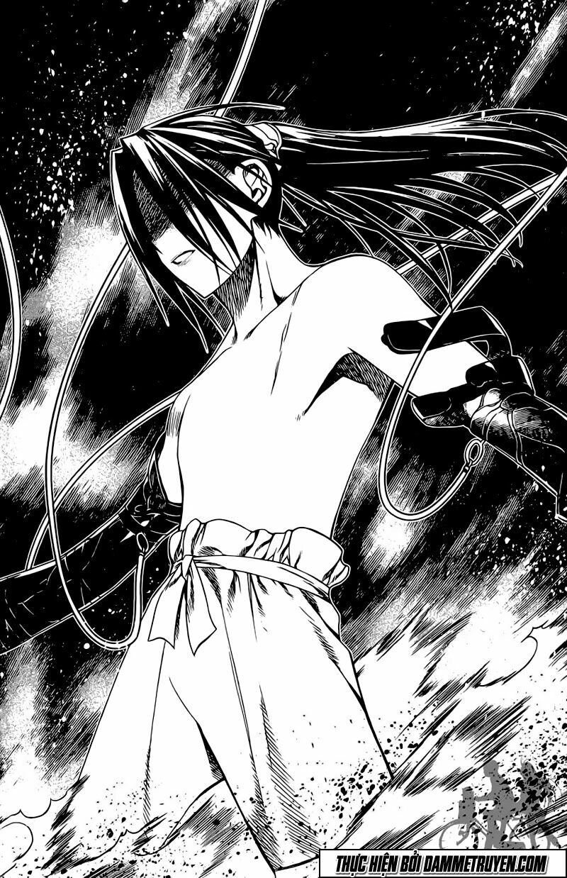NOW: Chapter 138