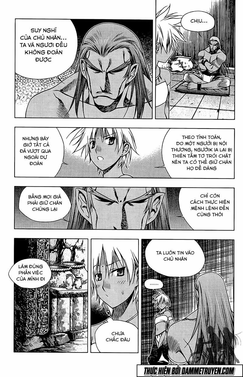 NOW: Chapter 138