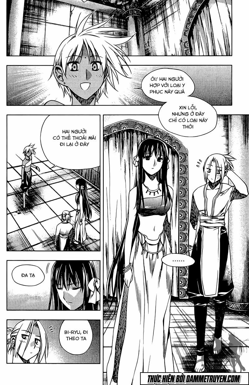 NOW: Chapter 138