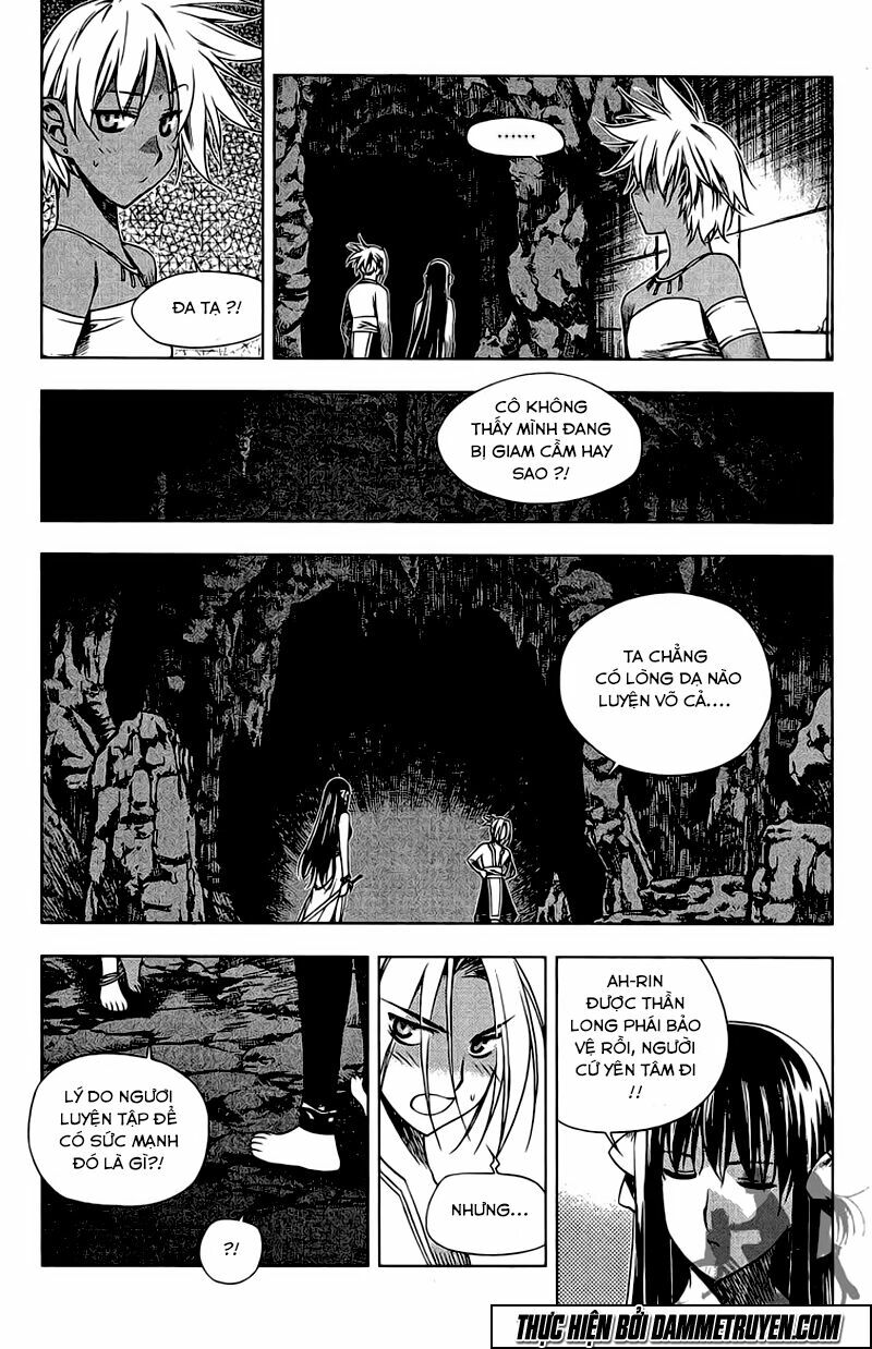 NOW: Chapter 138
