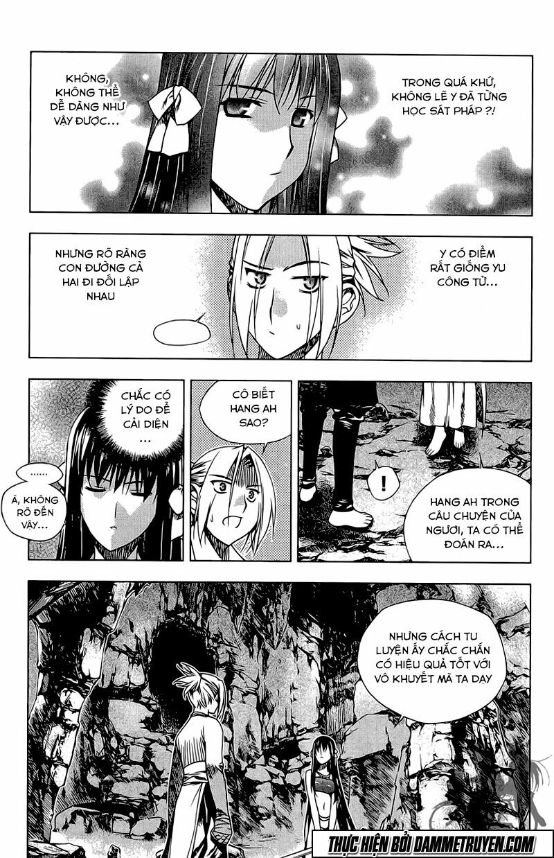 NOW: Chapter 138