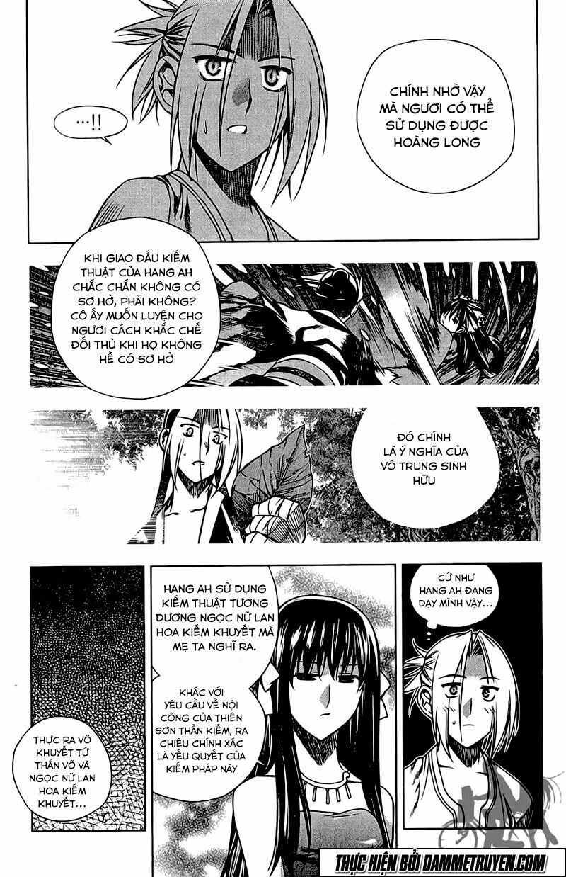 NOW: Chapter 138