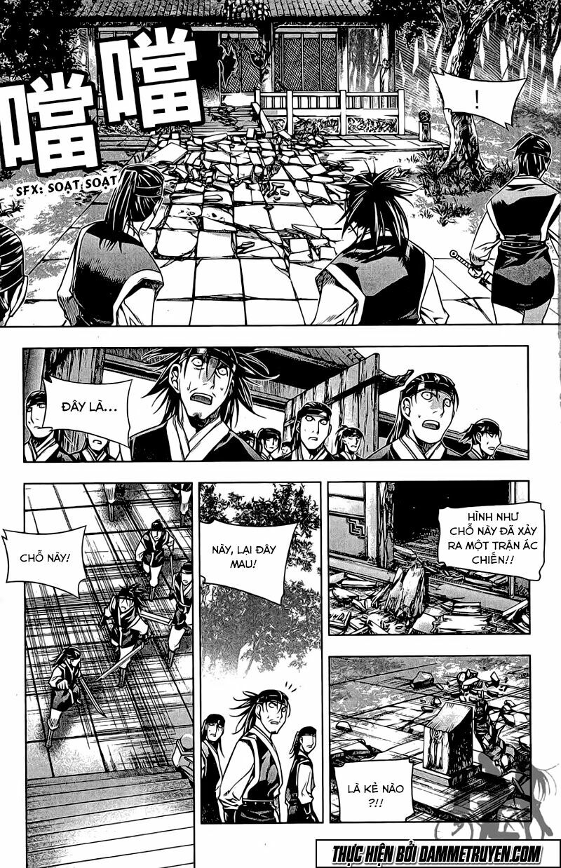 NOW: Chapter 139
