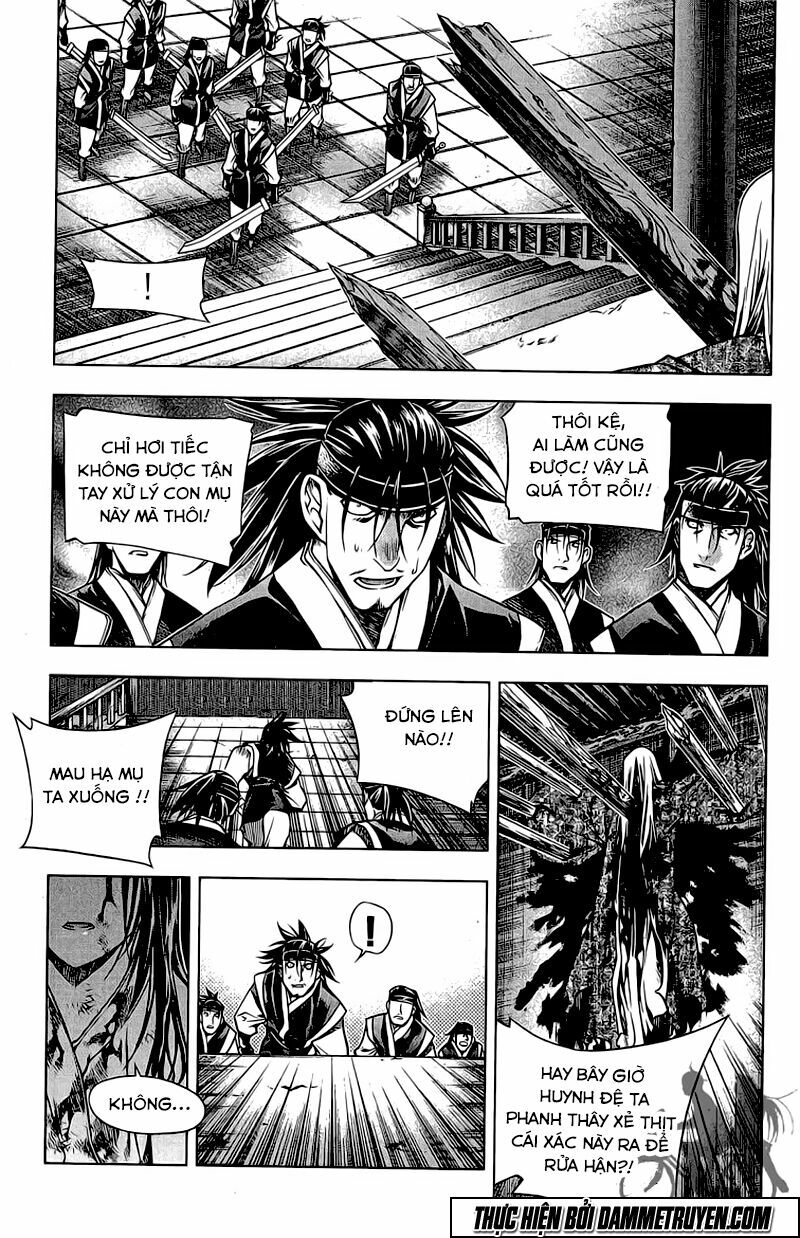 NOW: Chapter 139