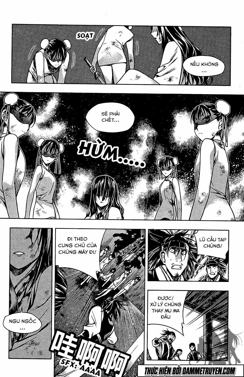NOW: Chapter 139