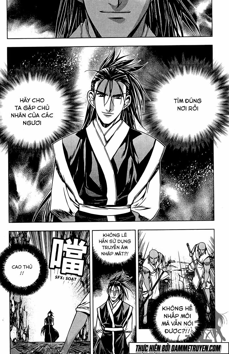 NOW: Chapter 139