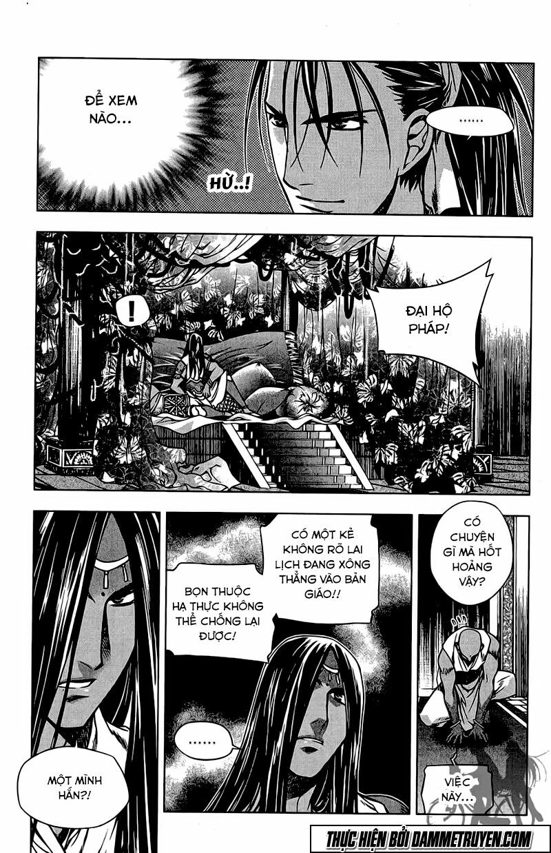 NOW: Chapter 139
