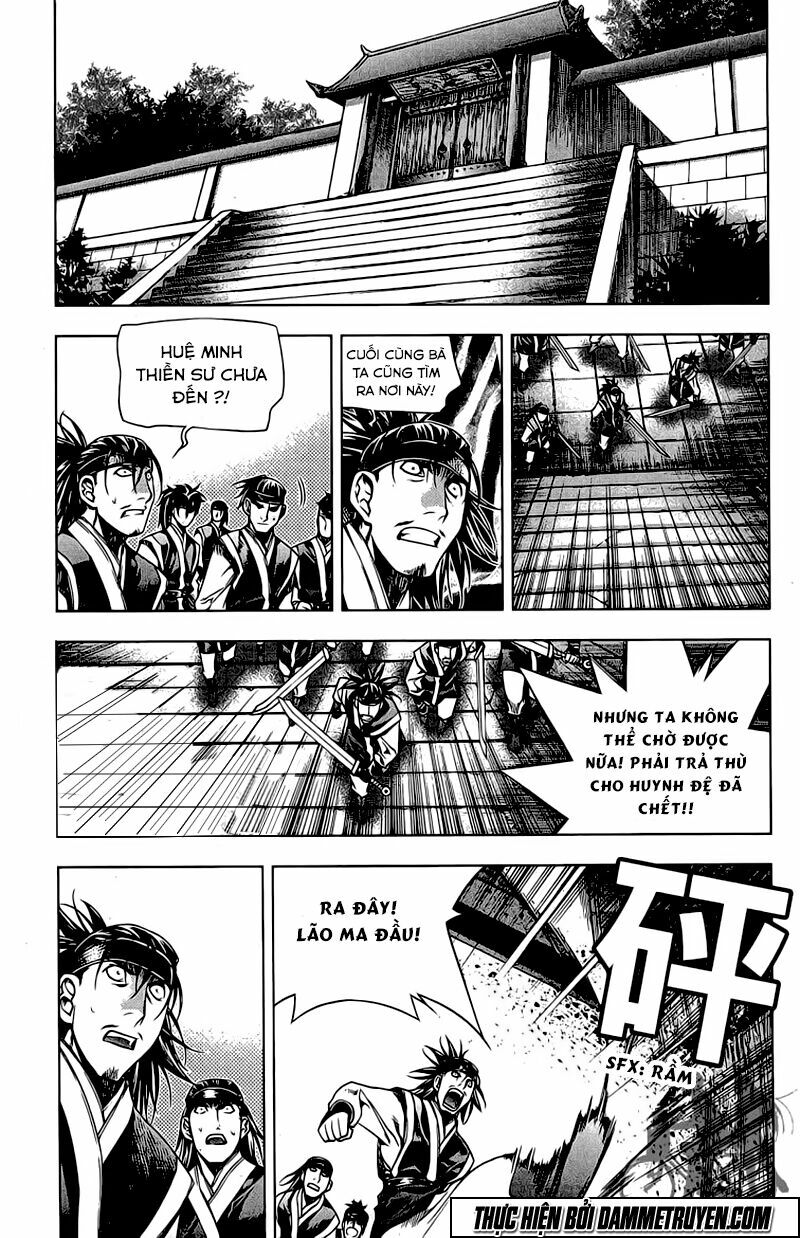 NOW: Chapter 139