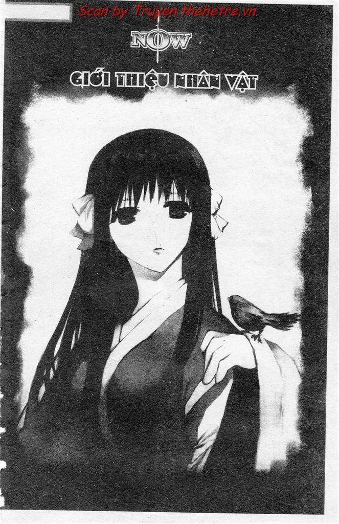 NOW: Chapter 14